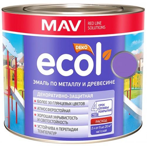 MAV ECOL ПФ-115 - эмаль по металлу и древесине, Фиолетовая - 2,4 л (2,0 кг) 