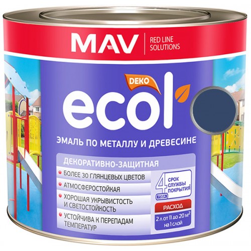 MAV ECOL ПФ-115 - эмаль по металлу и древесине, Норвежская синь - 1,0 л (0,9 кг) 