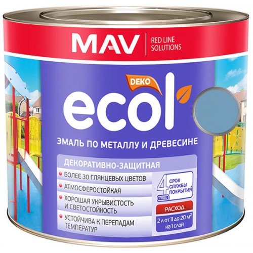 MAV ECOL ПФ-115 - эмаль по металлу и древесине, Пепельно-голубая - 1,0 л (0,9 кг) 
