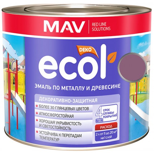 MAV ECOL ПФ-115 - эмаль по металлу и древесине, Пыльно-фиолетовая - 1,0 л (0,9 кг) 