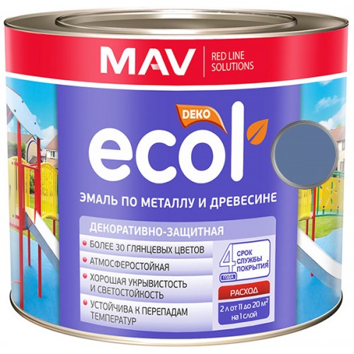 MAV ECOL ПФ-115 - эмаль по металлу и древесине, Серо-синяя - 2,4 л (2,0 кг) 