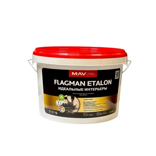 MAV FLAGMAN ETALON - шелковисто-матовая интерьерная краска -3л (3,8 кг)