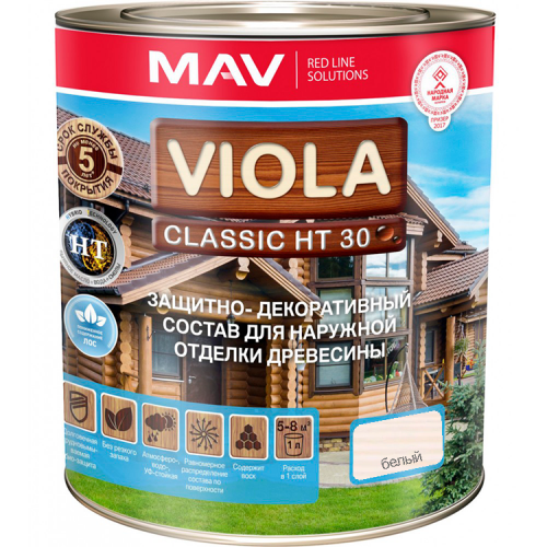 VIOLA Classic HT 30 cостав защитно-декоративный для древесины белый - 1,0 л. (0,7 кг)