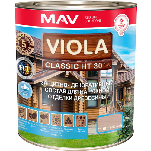 VIOLA Classic HT 30 cостав защитно-декоративный для древесины Старая древесина - 1,0 л. (0,7 кг)