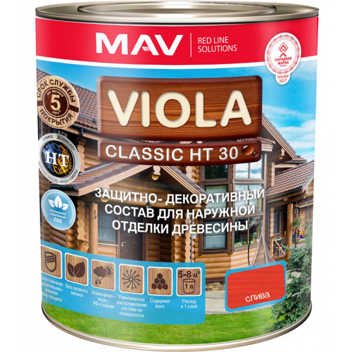 VIOLA Classic HT 30 cостав защитно-декоративный для древесины Слива - 1,0 л. (0,7 кг)