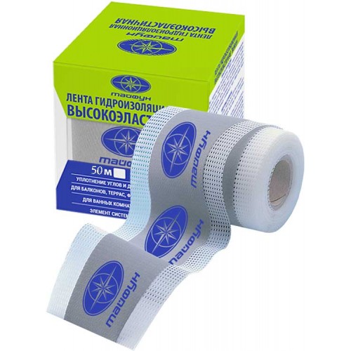 Тайфун лента гидроизоляционная высокоэластичная 120/70 - 50 м.