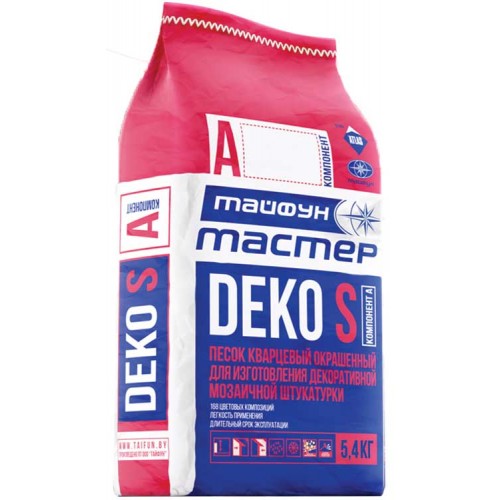 Тайфун Мастер DEKO S коричневый песок кварцевый А4 - 5,4 кг
