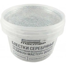 Тайфун Мастер DEKO S блестки - 0,125 кг