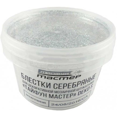 Тайфун Мастер DEKO S блестки - 0,125 кг