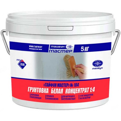Тайфун Мастер 104 грунтовка-концентрат глубокого проникновения - 5,0 кг