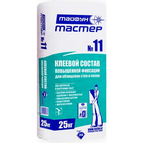 Клеевой состав Тайфун Мастер 11 - 25,0 кг