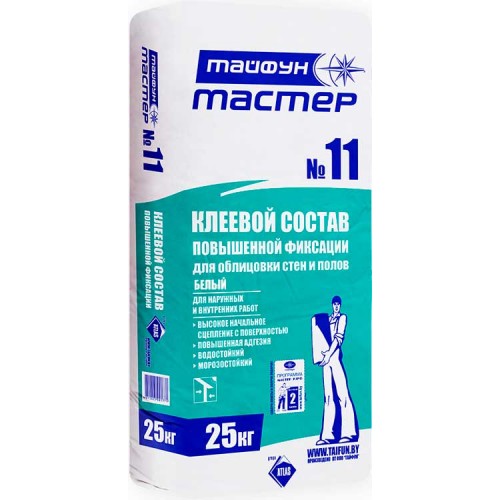 Клеевой состав Тайфун Мастер 11 белый - 25,0 кг