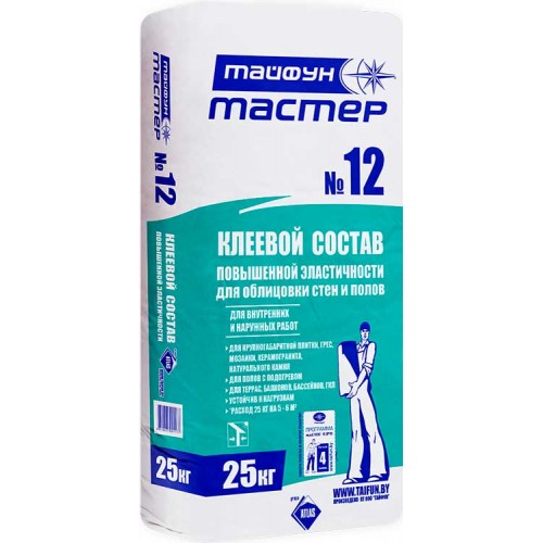 Клеевой состав Тайфун Мастер 12 - 25,0 кг