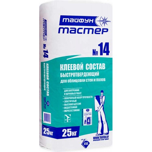 Клеевой состав Тайфун Мастер 14 - 25,0 кг
