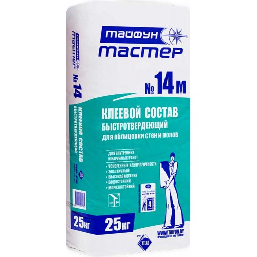 Клеевой состав Тайфун Мастер 14М, зимний - 25,0 кг