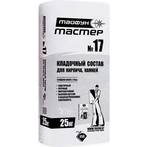 Тайфун Мастер 17 кладочный состав для камней и блоков - 25,0 кг