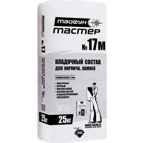 Тайфун Мастер 17М кладочный состав для камней и блоков, зимний - 25,0 кг