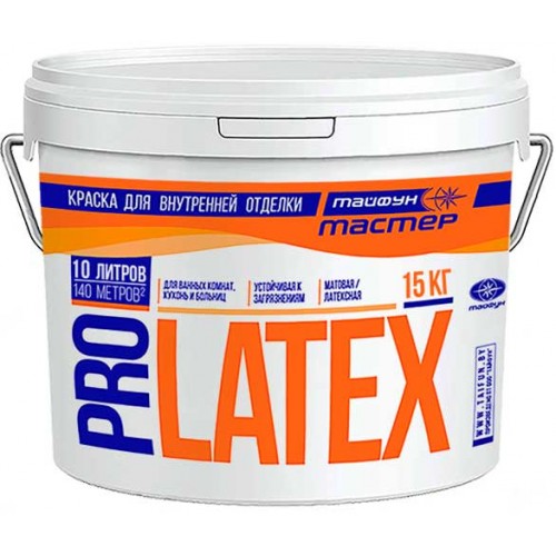 Тайфун Мастер PRO LATEX водно-дисперсионная акриловая краска - 10,5 л./15 кг.