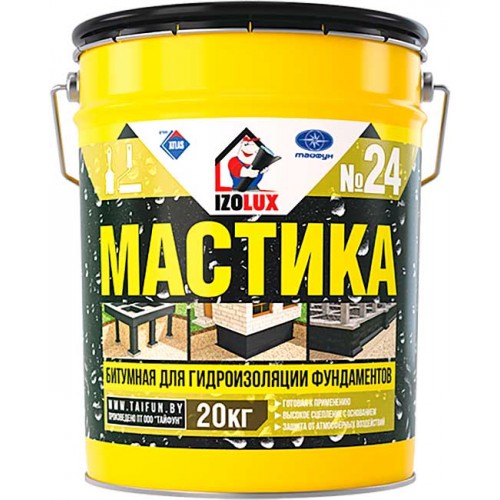 IZOLUX 24 мастика гидроизоляционная битумная - 20,0 кг