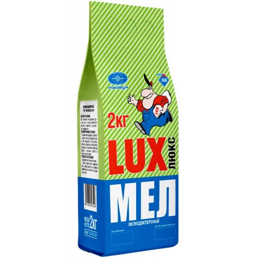 Lux мел мелкодисперсный высшего сорта - 2 кг.