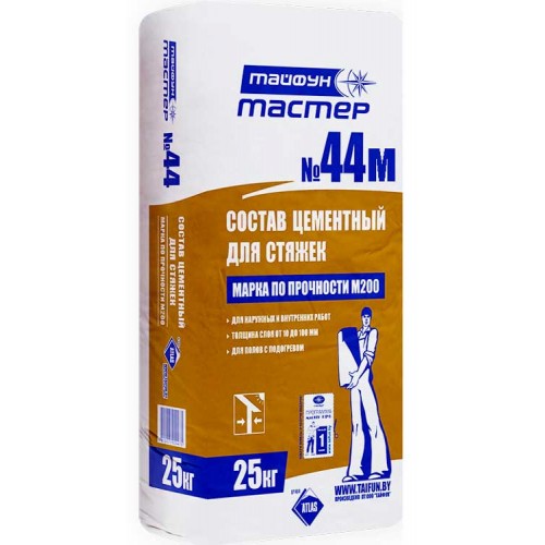 Тайфун Мастер 44М состав цементный для стяжек - 25,0 кг