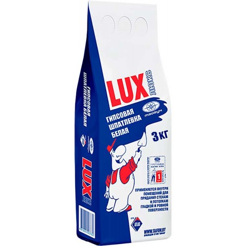 LUX Тайфун Мастер белая гипсовая шпатлевка - 3,0 кг