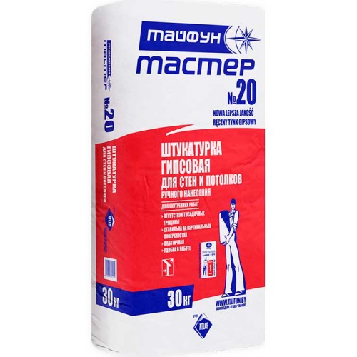 Тайфун Мастер 20 гипсовая штукатурка, ручного нанесения - 30,0 кг