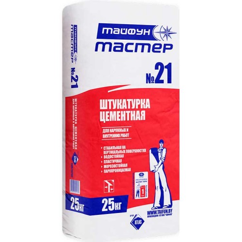 Тайфун Мастер 21 универсальная цементная штукатурка - 25,0 кг
