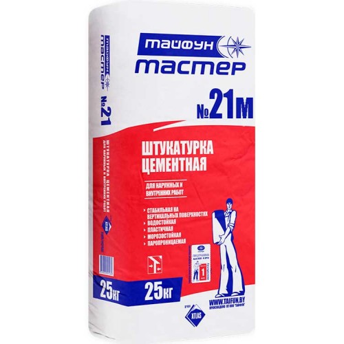 Тайфун Мастер 21М зимняя цементная штукатурка - 25,0 кг