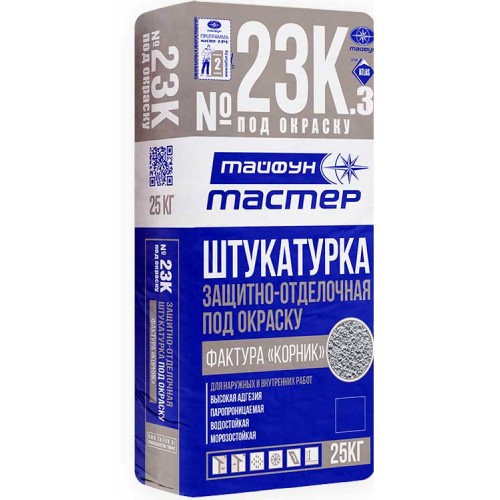 Тайфун Мастер 23К-3 штукатурка Корник, под покраску - 25,0 кг