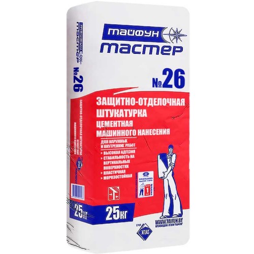 Тайфун Мастер 26 штукатурка машинного нанесения - 25,0 кг