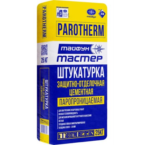 Тайфун Мастер PAROTHERM защитно-цементная штукатурка - 25,0 кг