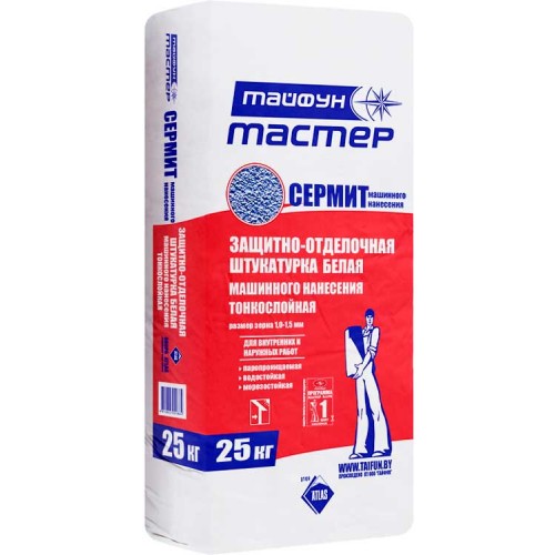 Тайфун Мастер Сермит белая штукатурка - 25,0 кг