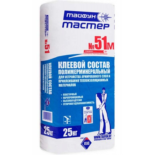 Тайфун Мастер 51М клей для приклеивания теплоизоляционных плит, зимний - 25,0 кг