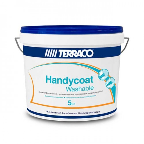 TERRACO HANDYCOAT WASHABLE - шпатлёвка для помещений с повышенной влажностью - 5,0 кг