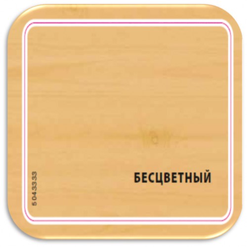 V33 WAX PROTECTION - антисептик для дерева