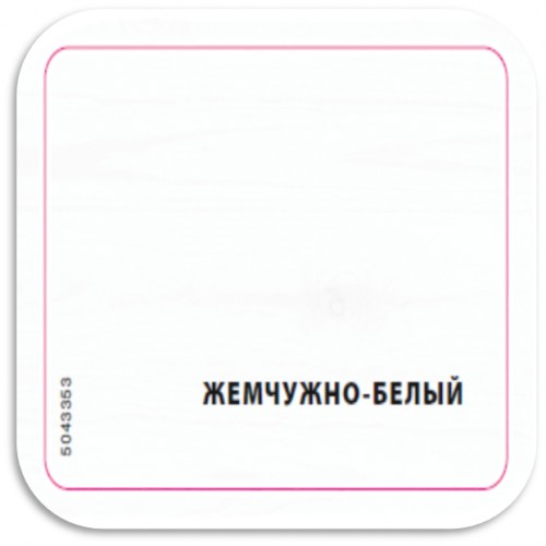 V33 Extreme Climate - антисептик для дерева 