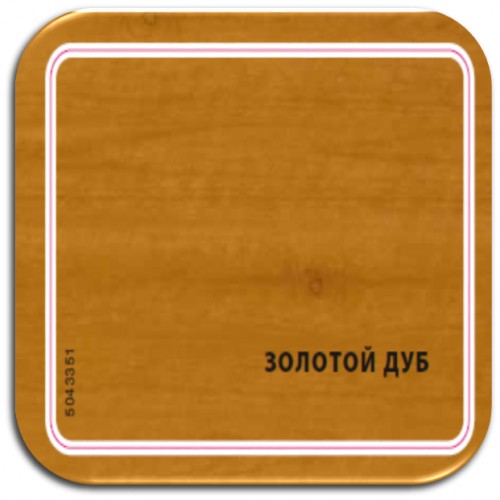 V33 WAX PROTECTION - антисептик для дерева