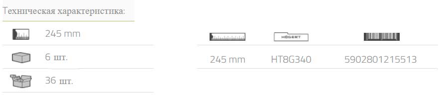 Измерительная рулетка из стекловолокна Hoegert HT4M479 Измерительная рулетка из стекловолокна Hoegert HT4M479