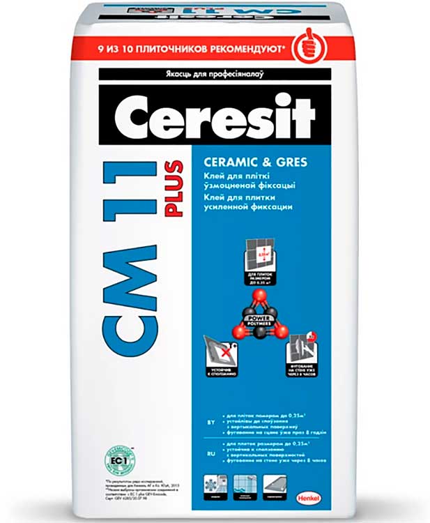 Клей Плиточный Ceresit Cm11 Купить