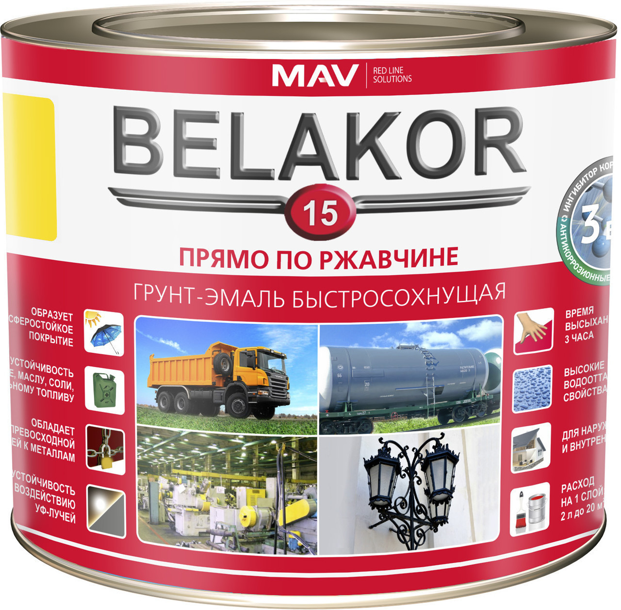 Грунт-эмаль Belakor 15 RAL 7024 1,0 кг купить в Минске - цена в каталоге