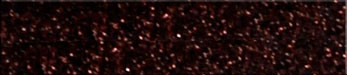 Mapei MapeGlitter 207 купить в Минске