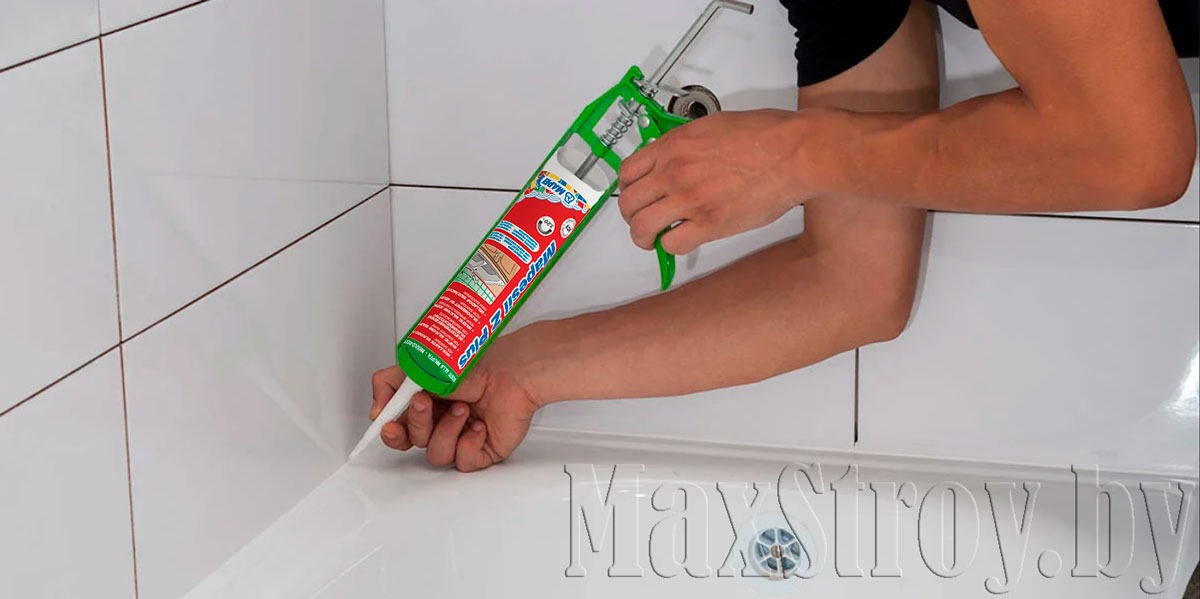 Mapei Mapezil Z Plus купить в Минске