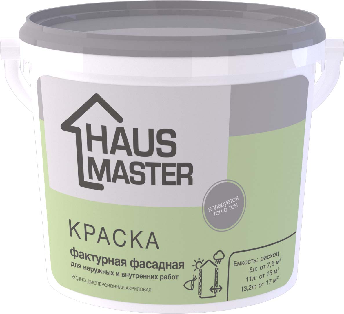 Краска haus Master интерьерная